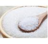Picture of Sugar, White 15Kg