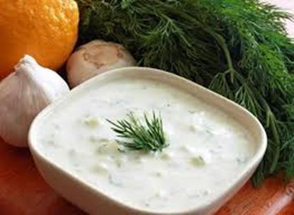 Picture of Dip, Tzatziki GP 2kg (4)