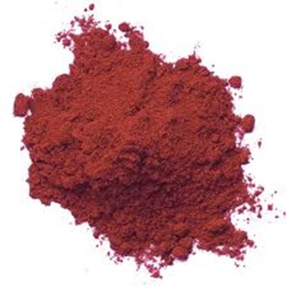 Picture of Paprika, Smoked 1Kg