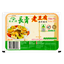 Picture of Tofu, Firm 900g