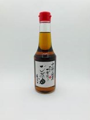 Picture of Oil, White Sesame 300ml  