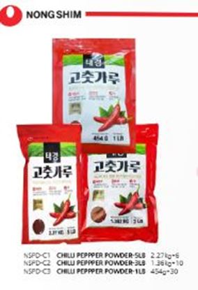 Picture of Chilli, 7 Spice Pepper Powder 300g