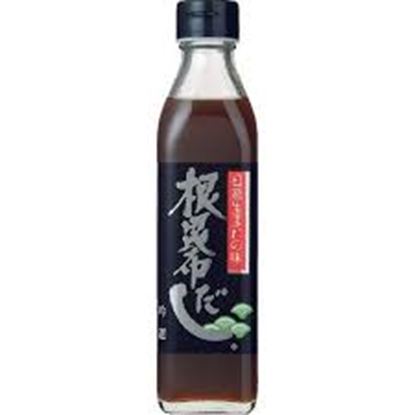 Picture of Stock, Dashi Kombu (Vegan) GREEN 1Lt (6)
