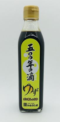 Picture of Ponzu, Yuzu (Kamebishi) 360ML