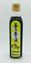 Picture of Ponzu, Yuzu (Kamebishi) 360ML