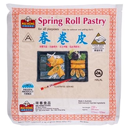 Picture of Frozen Spring Roll Pastry Sheets 20x8.5"