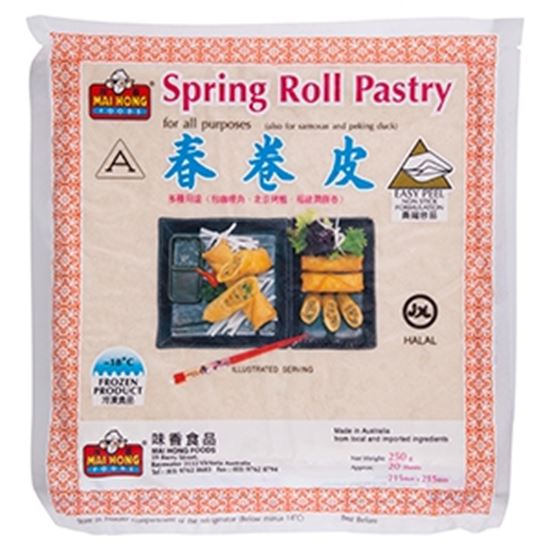 Picture of Frozen Spring Roll Pastry Sheets 20x8.5"