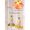 Picture of Juice, Lemon 1L Edlyn (12)